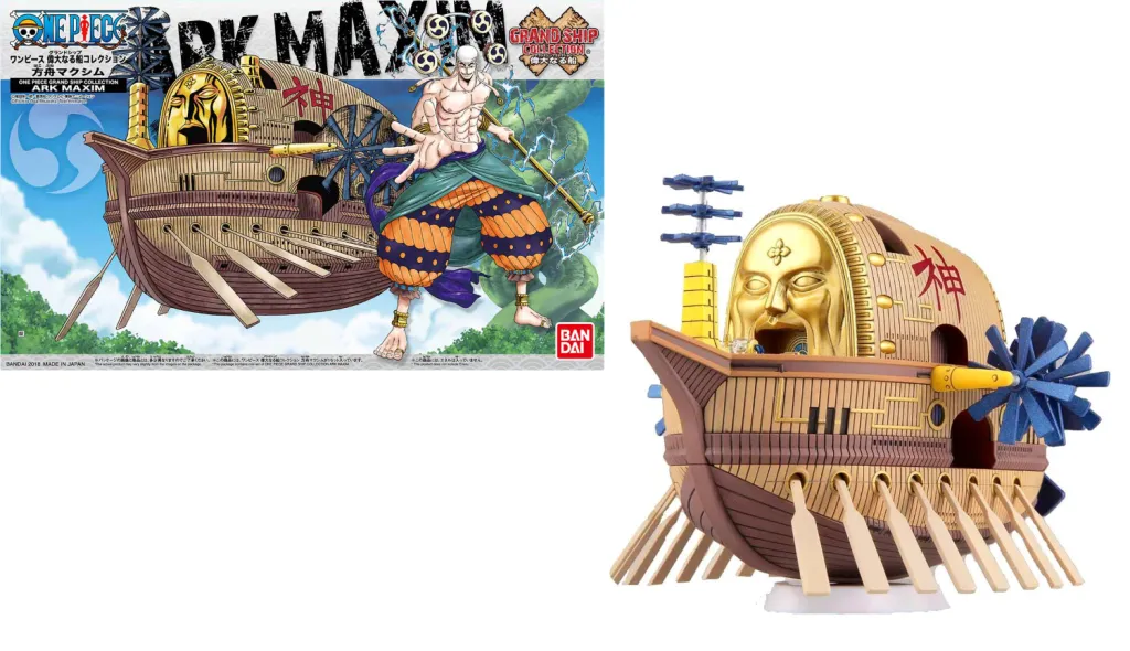 ONE PIECE GRAND SHIP COLL ARK MAXIM